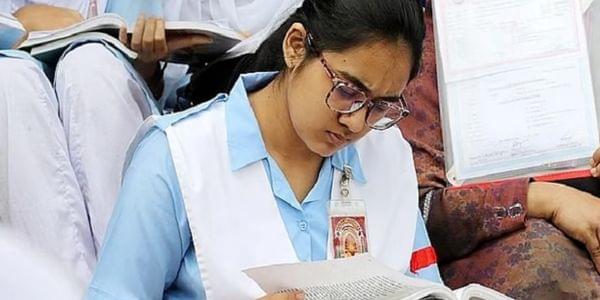 এসএসসি পরিক্ষা ২০২৬